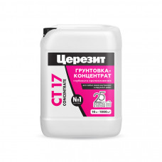 Грунтовка глубокого проникновения Церезит CT 17 Concentrate (10 л)